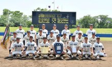 春季関東地区高校野球２１日開幕