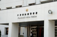 市船橋高出身の元Ｊリーガー、中学生にみだらな行為疑い再逮捕　デリヘルで雇うとホテルへ
