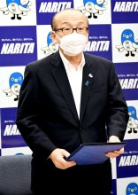 学生、高齢者に商品券　成田市１万円分、９月中送付　物価高騰で市民負担軽減