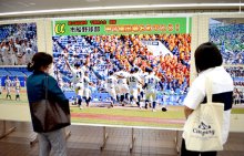 市船ナインの躍動活写　１５年ぶり甲子園で記念展