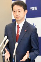 熊谷知事「コロナ第８波に入った」　感染拡大傾向　ワクチン早期接種呼びかけ