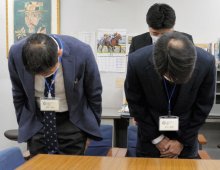 【速報】早退ごまかしや緊急待機偽装　船橋市立医療センター技師長　不正行為６００回で１９１万円受給