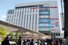 千葉は「とく旅」首位　「ビックカメラ」２位　グーグル２０２２年検索急上昇ランキング