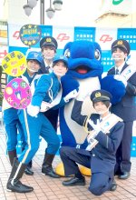 【動画あり】人気アイドルグループ「スパフル」一日警察署長　「大切な人を守ろう」訴え　船橋