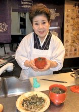 年始に食べ１年幅利く　山武地域中心に普及　はば雑煮　【房総の郷土料理　千葉県誕生１５０年】（２）