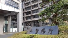 女子部員の顔面にボール　「カス」「邪魔くせぇ」　県松戸高バレー部の元顧問を減給　千葉県教委