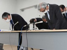 東千葉メディカルセンター汚職　元課長、金銭授受一部認める　贈賄会社に１２億円超支出　理事長「深くおわび」