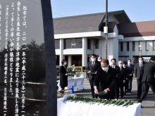 【東日本大震災１２年】鎮魂の祈り、伝える誓い　１２回目の「３・１１」　死者・不明者１６人の旭で