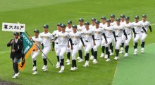 ３６校熱戦火ぶた　第９５回選抜高校野球大会