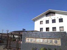 【速報】住宅ガレージに猫の頭部　右目つぶれた状態で　近隣住民が１１０番通報　千葉・佐倉署