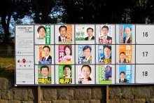千葉市中央区　定数増も有力そろい　【ちば統一選　千葉市議選２０２３　各候補の動き】（上）