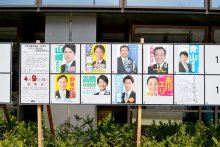 １減、支持獲得に躍起　千葉市若葉区　【ちば統一選　千葉市議選２０２３　各候補の動き】（中）
