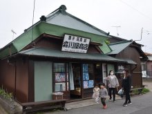 子どもの笑顔今も　“ばっちゃん”見守る駄菓子屋　「森川屋商店」（茂原市）　【房総老舗巡り　千葉県誕生１５０周年】（５）