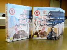 出世カレー「ポーク」発売！　地元産使用、野田市が補助