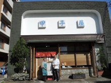 素材と製法こだわり　調味料にトリュフ塩人気　とんかつ店「甲子屋」（流山市）　【房総老舗巡り　千葉県誕生１５０周年】（７）