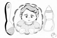＜離乳食の進め方＞　固さや量に注意して　【現代食事考】（１６１１）