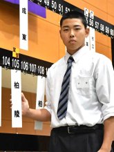 【速報】夏の高校野球１４８チーム対戦カード決まる　選手宣誓は柏陵　第１０５回全国高校野球　千葉大会【組み合わせ表あり】