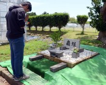 研究で犠牲になった虫に感謝　千葉県立農業大学校で「蟲供養」　東金