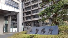 千葉県、生成ＡＩを一部で試験導入　全庁的に活用へ　デジタル社会推進本部で熊谷知事