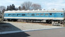 解体危機、食堂車を救え　国鉄時代の希少な車両５８３系「サシ５８１形」　いすみ・ポッポの丘で保存・活用目指し鉄道ファンら支援募る