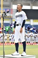 夢舞台へ第一歩　高校野球の輝き戻す　選手宣誓　柏陵・今井主将　第１０５回全国高校野球選手権　千葉大会　第１日