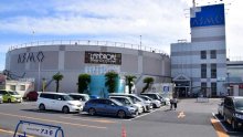 茂原アスモ内に市立図書館移転へ　市教委検討　駐車場増え賃料も削減　２５年春オープン見込む