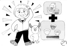 ＜高齢者の食事＞　低栄養防ぐタンパク質　【現代食事考】（１６２７）