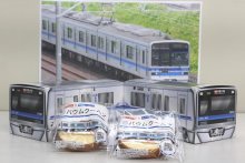 ７５００形デザインバウム発売　北総鉄道、山崎製パンコラボ