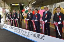 北総沿線の魅力乗せて　広告ジャック車両出発　２０２４年３月末まで