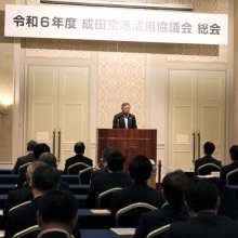 機能強化への事業議決　新たな国際的産業拠点　成田空港活用協