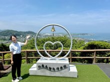 「恋人の聖地」に新モニュメント　 館山・城山公園　富士山望む絶景、告白やプロポーズに