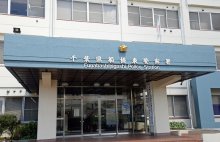 電話詐欺、１億６千万円被害　船橋の７６歳女性　総務省職員や警察かたる男に「口座のお金を全て調べないといけない」「犯人の一味と疑われている」とうそ