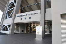拓大紅陵、習志野をコールド　隙逃さず一回９点　第７７回秋季千葉県高校野球大会