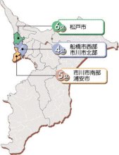 元職と４新人名乗り　４区　【ちば衆院選　県内小選挙区の情勢】