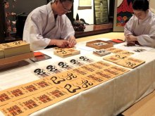 安寧な新年へ願い　野田・櫻木神社　御朱印符、準備本格化　【師走スケッチ２０２４】