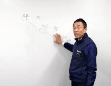 法定協辞退の小湊鉄道　市原市支援は「区間限定」