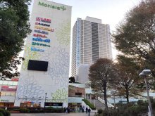 ＪＲ津田沼駅南口の再開発　習志野市の負担額４５億円増か