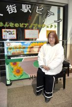 音色で笑顔とにぎわいを　八街市の音楽団体代表・合屋あさえさん（５８）　【ひと模様】
