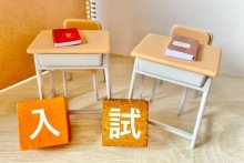 【速報】千葉県公立高校入試　問題と解答（国数英）　２０２５年
