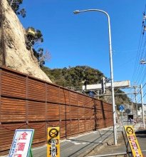 国道１２８号片側通行に　土砂崩れ応急工事が完了