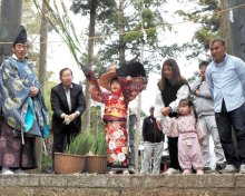 ヨシ苗供え、豊作祈願　飽富神社で「お田植神事」　袖ケ浦