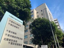 【速報】柏夫妻刺殺事件　殺人や放火の罪で７８歳起訴　刑事責任問えると判断　千葉地検