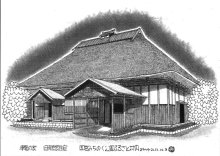 煙も流れる通し土間　三夏の民家　絵・文　道塚元嘉　【民家の四季】