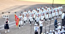 市船橋、聖地堂々と行進　第１０７回全国高校野球選手権大会