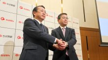 【詳報】全国２位の地銀グループ誕生へ　千葉銀行・千葉興銀、２７年４月めど経営統合