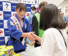 パリ五輪で金、柔道の角田夏実選手が交通安全訴え　千葉南署の一日広報大使に
