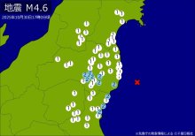 【速報】関東・東北で地震　Ｍ４．６　震源は福島県沖　地震が及んだ地域人口３５２万人