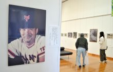 郷土のスター　足跡たどる　１２月７日まで　長嶋茂雄写真展　佐倉市立美術館　初公開、監督室再現も