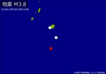 【速報】関東で地震　Ｍ３．８　震源は東京・三宅島近海