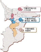  千葉１区、リードする候補者は？　千葉市中央区、稲毛区など　【衆院選ちば２０２６　序盤情勢】